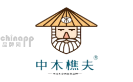中木樵夫品牌标识