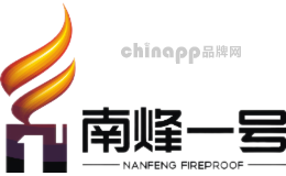 南烽一号品牌标识