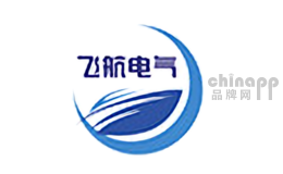 飞航电气品牌标识
