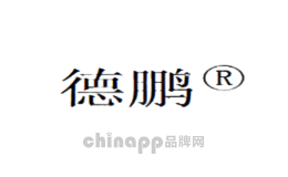 德鹏品牌标识