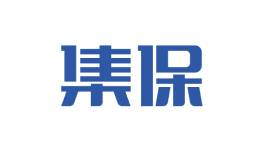 集保品牌标识