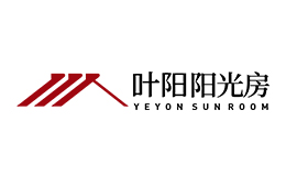 叶阳阳光房品牌标识