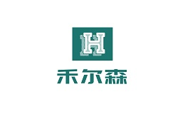 禾尔森品牌标识