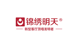 锦绣明天品牌标识