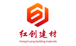 红创建材品牌标识