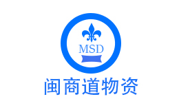 闽商道品牌标识