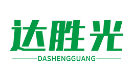 达胜光品牌标识