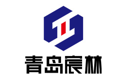 青岛宸林品牌标识
