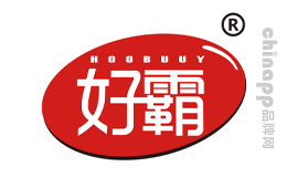 好霸品牌标识