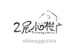 2层小楼品牌标识