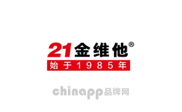 21金维他品牌标识