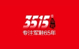 3515品牌标识