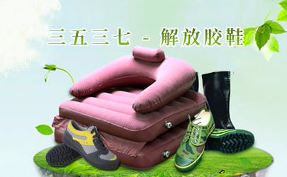 3537三五三七图集 1