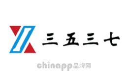 3537三五三七品牌标识