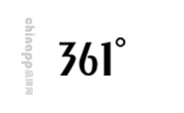 361&deg;品牌标识