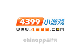 4399小游戏品牌标识