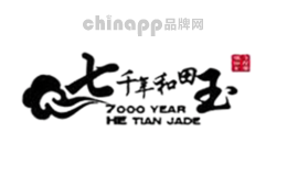 7000年品牌标识