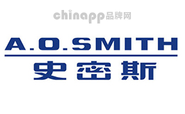 A.O.史密斯品牌标识