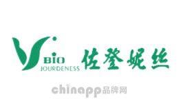 A牌品牌标识