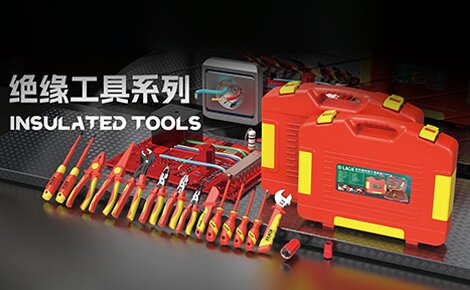 老图集 5