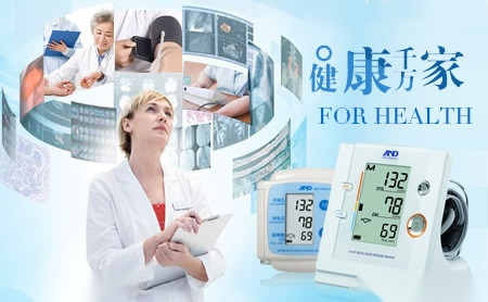 A&D爱安德图集 1
