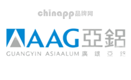 AAG亚铝品牌标识