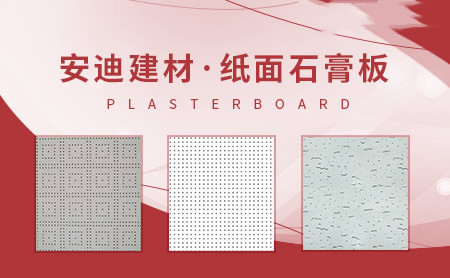 安迪图集 1