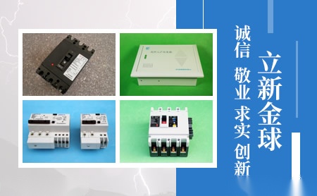 AEG图集 1