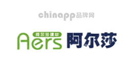 阿尔莎品牌标识