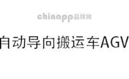 自动导向搬运车品牌标识