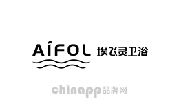 埃飞灵卫浴品牌标识