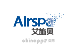 艾施贝品牌标识