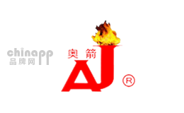 奥箭品牌标识