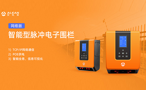 艾礼安图集 1