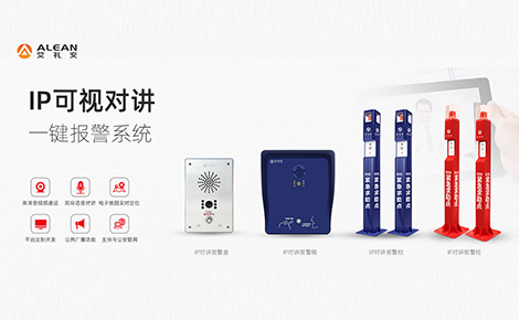 艾礼安图集 2