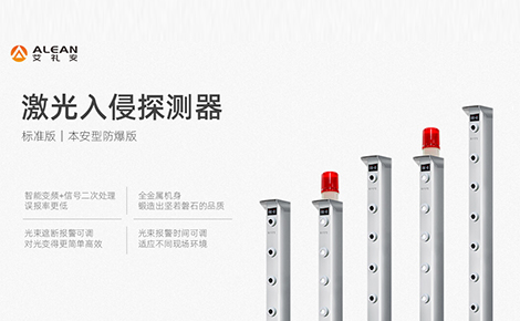 艾礼安图集 3