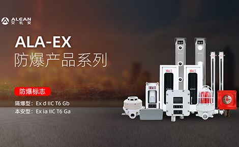 艾礼安图集 4
