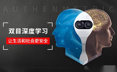 外星人图集 2