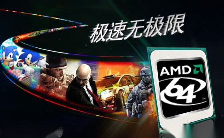 AMD图集 1