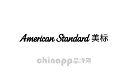 美标品牌标识