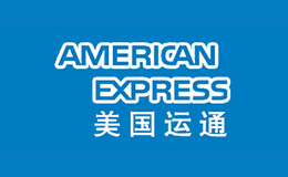 AmericanExpress运通品牌标识