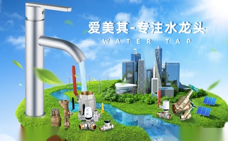 爱美其图集 1