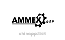 爱马斯品牌标识
