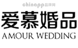 AMOUR WEDDING品牌标识