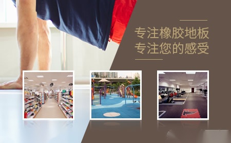 安达泰图集 1