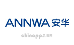 ANNWA安华卫浴品牌标识