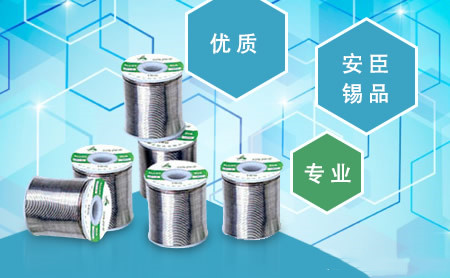 ANSON图集 1