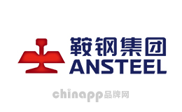 鞍钢品牌标识