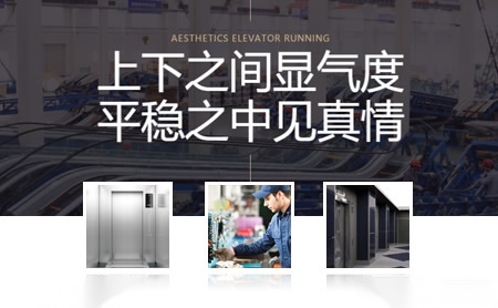 德奥图集 1