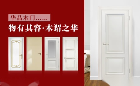 奥捷图集 1
